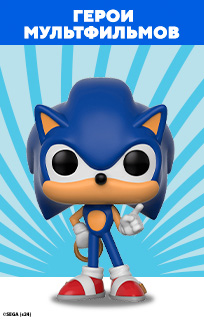 Funko Pop герои мультфильмов